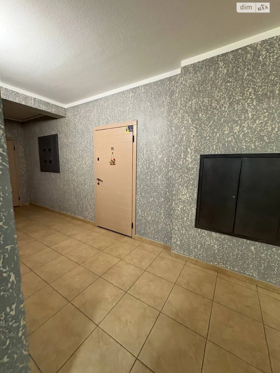 Продаж Квартира Ірпінь