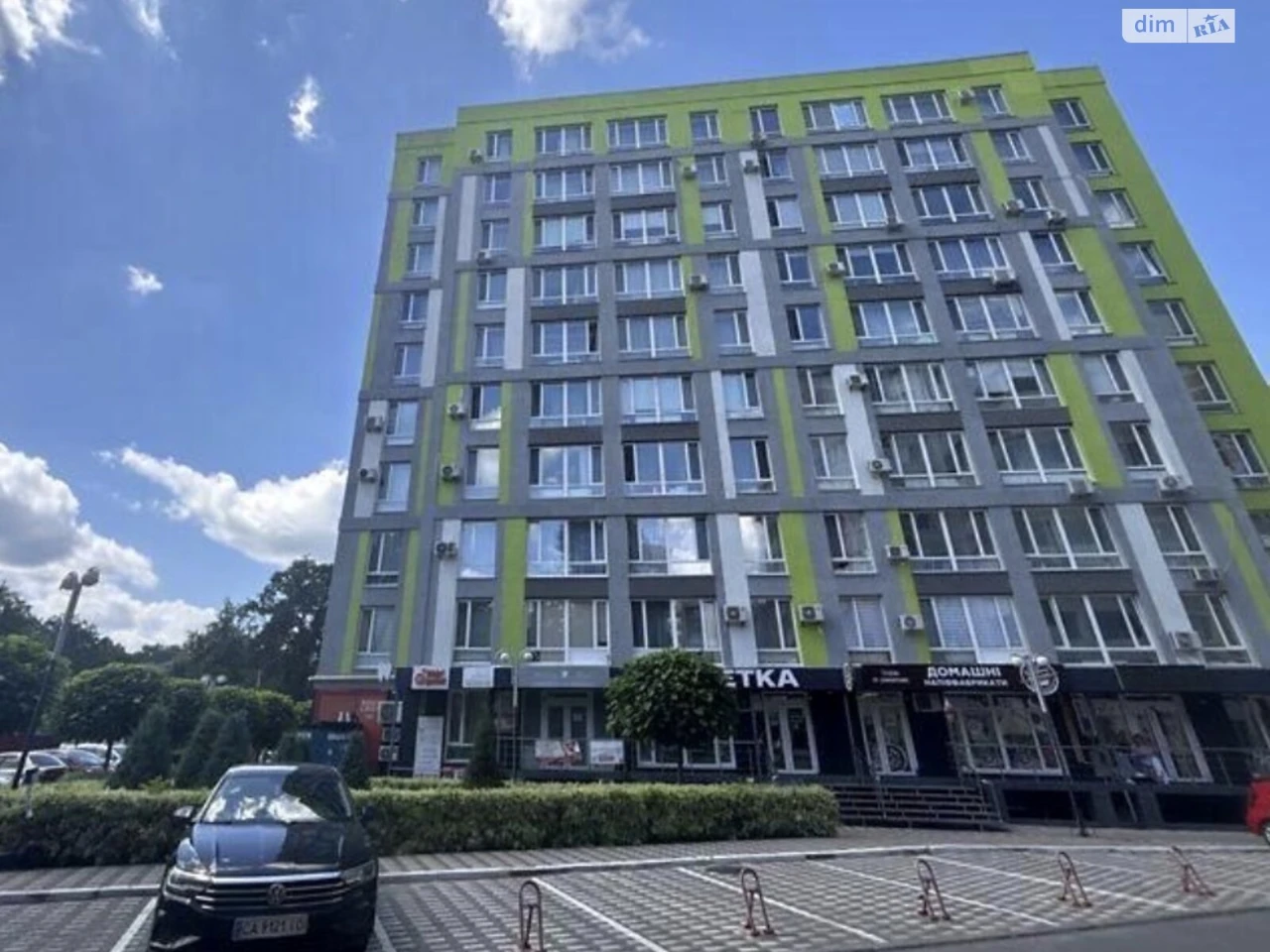 Продажа Квартиры Ирпень