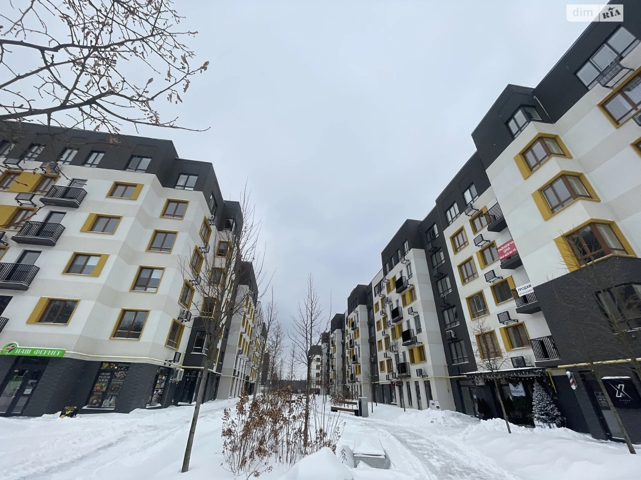 Продажа Квартиры