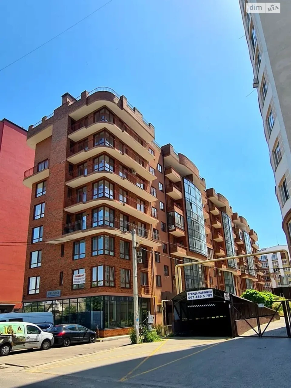 Продажа Квартира Ирпень