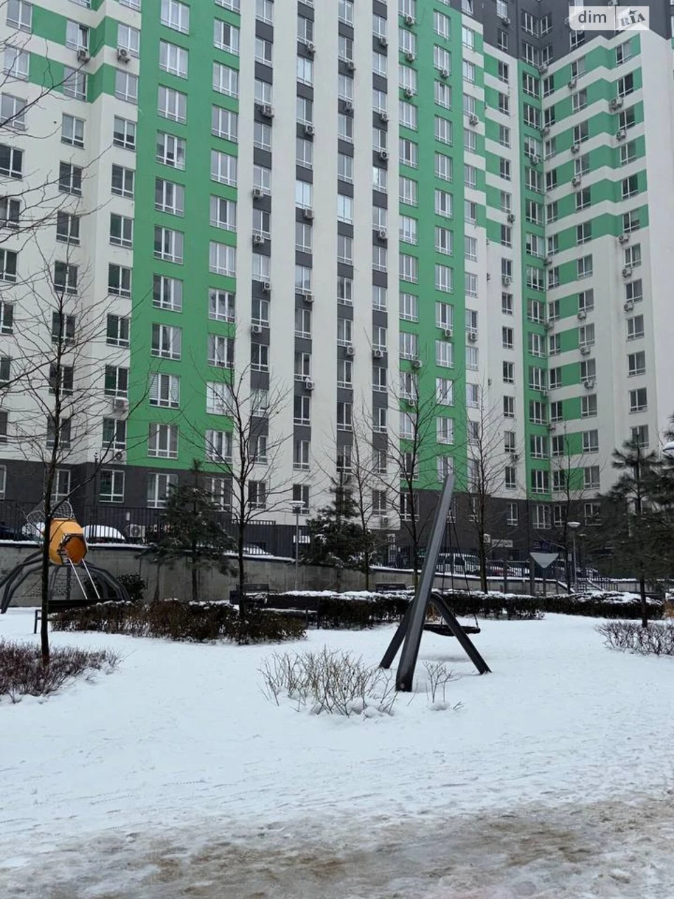 Продажа квартиры, Ирпень