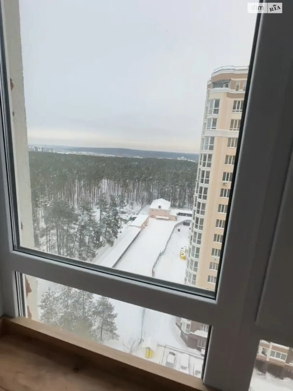 Продаж Квартира