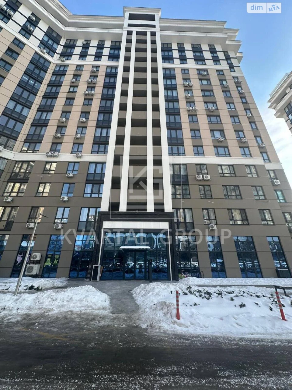 Продаж Квартира Ірпінь