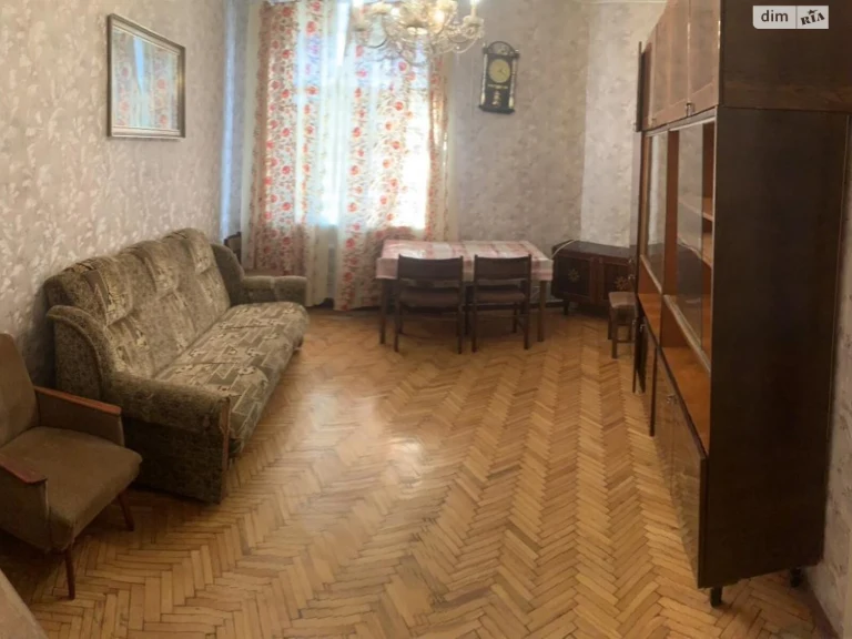 Room for sale Malinovsky