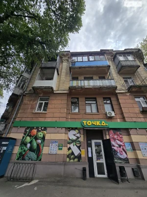 Продаж Кімната Малиновський