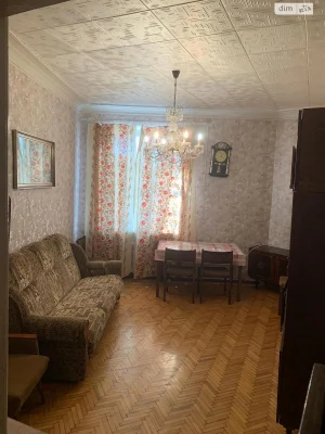 Продаж Кімната Малиновський