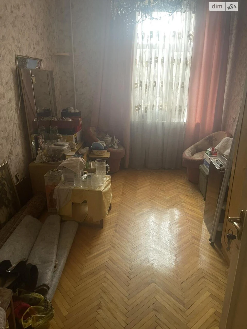 Продаж Кімната Малиновський