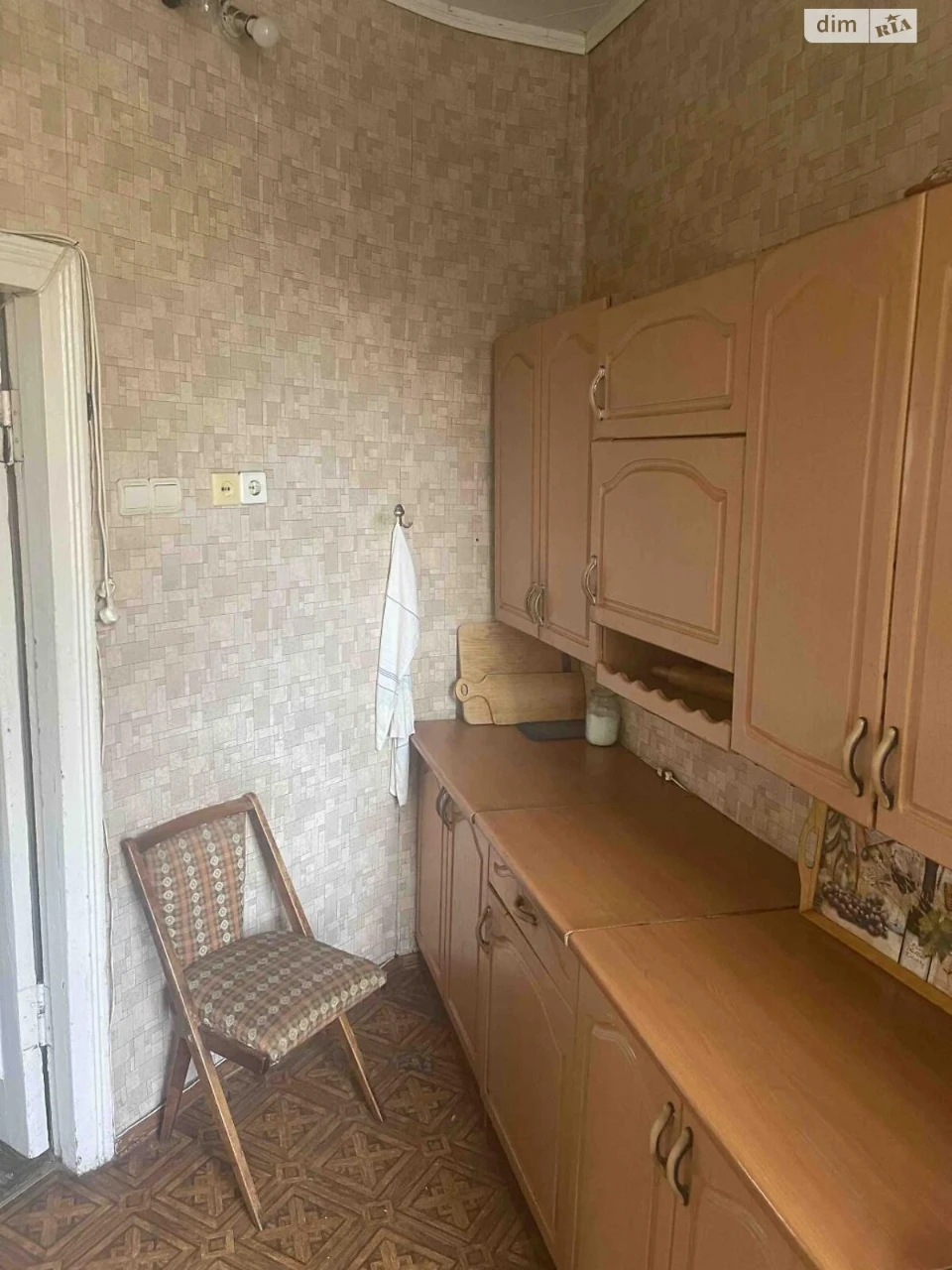 Продаж Кімната Малиновський