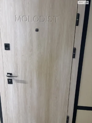 Продаж Квартира Ірпінь