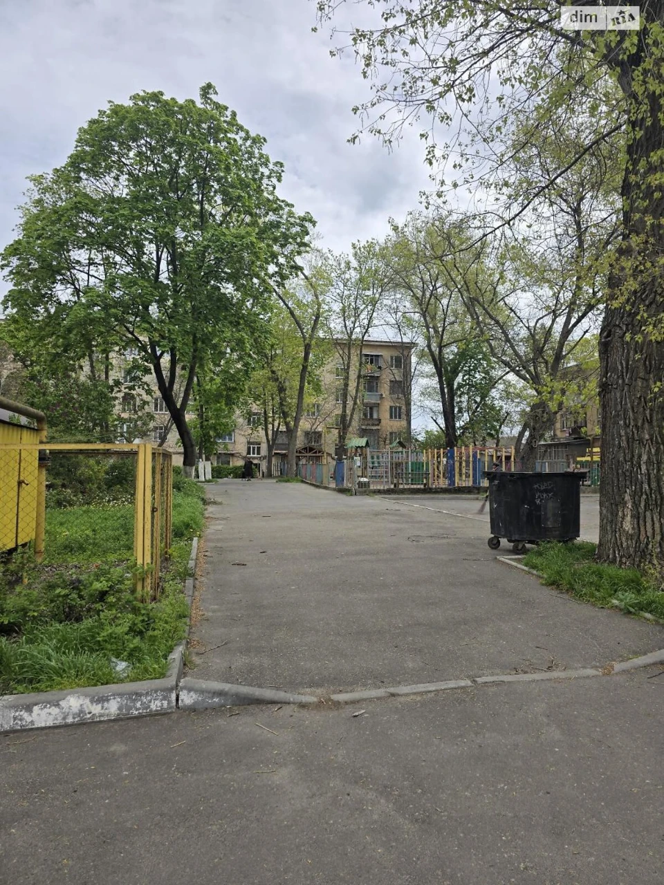 Продаж Кімната Малиновський