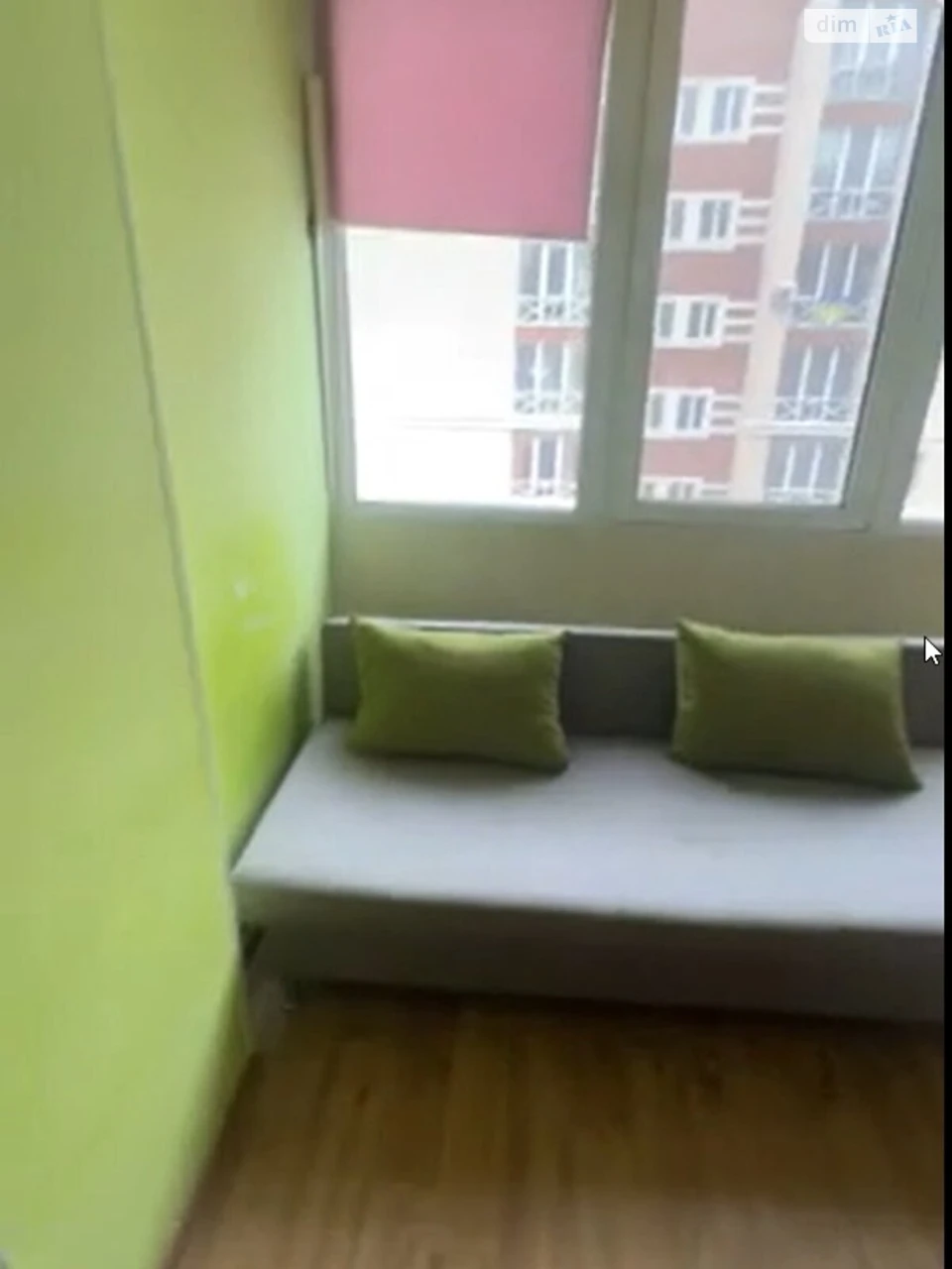 Продаж Квартира