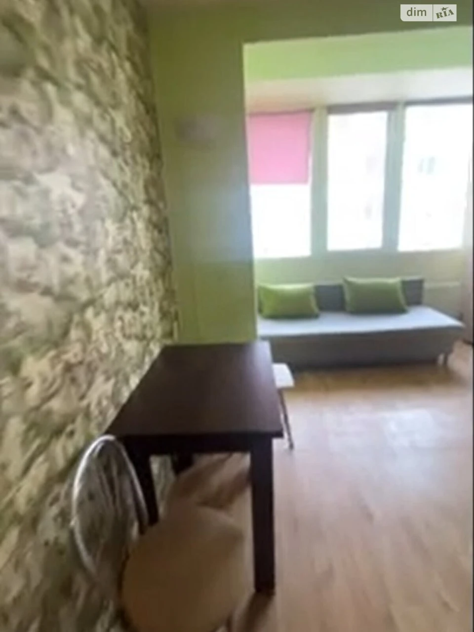 Продаж Квартира