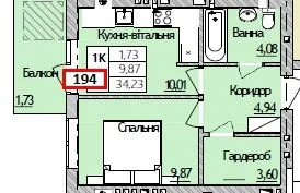 1 кімнатна квартира з першим внеском 10тис.$