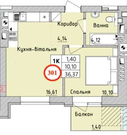 Продаж однокімнатної квартири 36М2 Найвигідніша ціна ЖК Бург