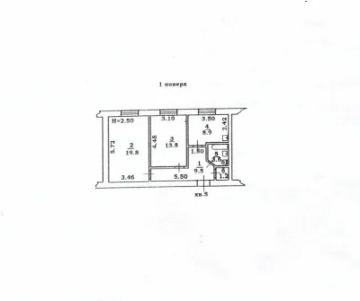 В продаже 2 комнатная квартира с ремонтом 56,8 м2 за 41.000
