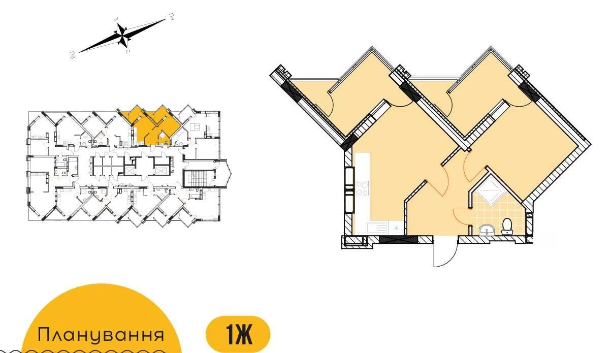 Продаж квартир | Новобудова від забудовника | Перший внесок
