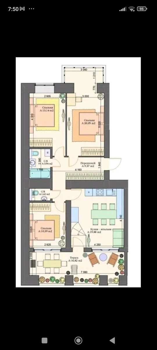 Art Residence элитная квартира с лоджией с видом на парк Пра