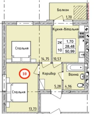 Продаж двокімнатної квартири Ірпінь 50м2
