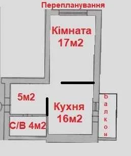 Без світла до 5 діб Є-ОСЕЛЯ СЕРТИФІКАТ  Евро 2-х комнатная к