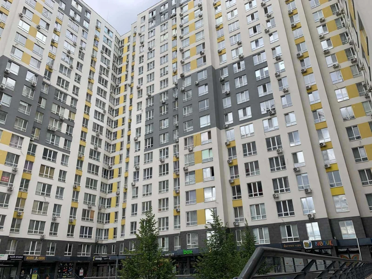 Продам 1к.кв., ЖК Грин Сайд,  г.Ирпень, ул.Университетская