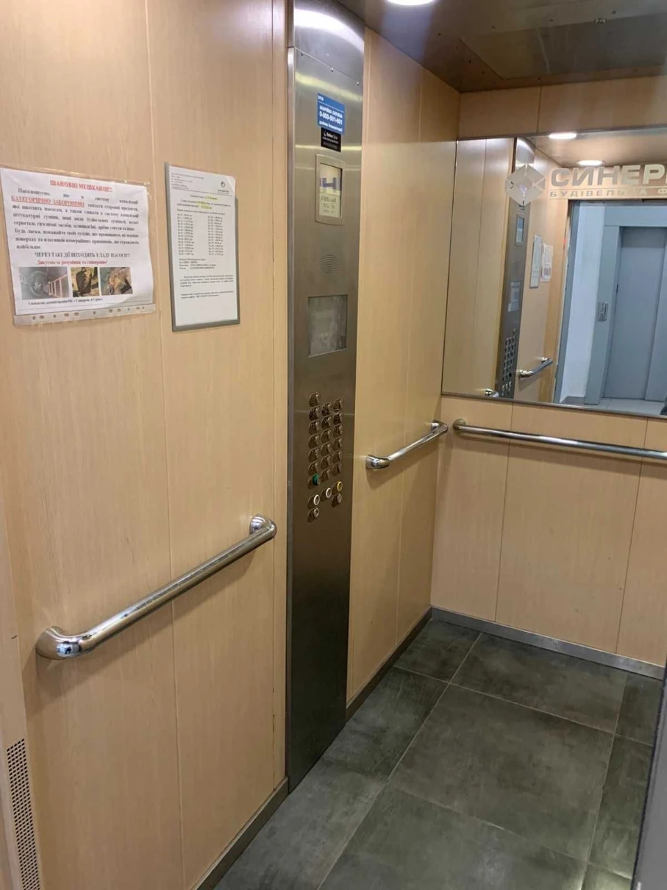 Продам 1к.кв., ЖК Грин Сайд,  г.Ирпень, ул.Университетская