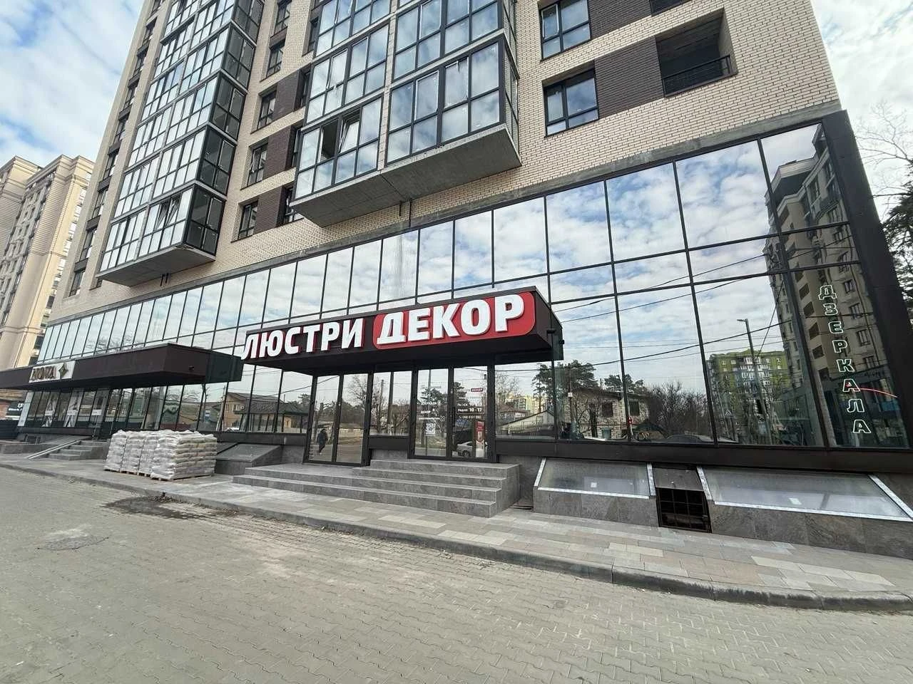 Квартира-студія 32.87 м2 в центрі Ірпеня! Art Residence! Пар