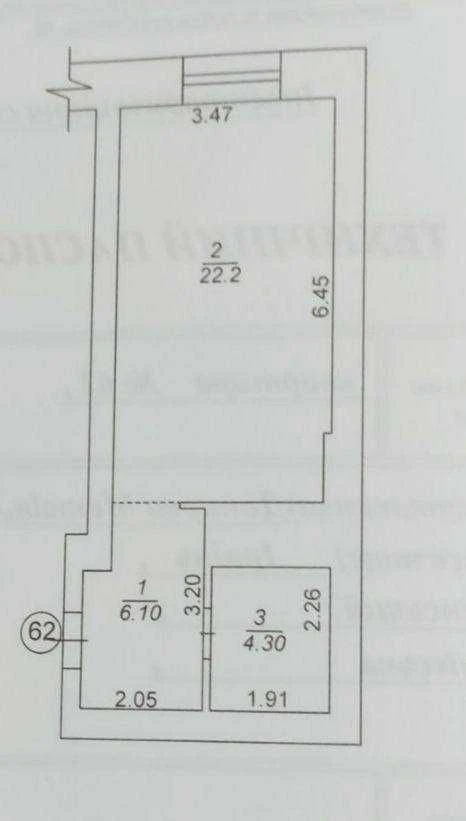 Квартира-студія 32.87 м2 в центрі Ірпеня! Art Residence! Пар