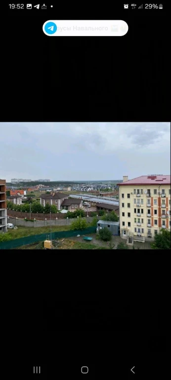 Продам квартиру Стоянка -2 Ірпінь