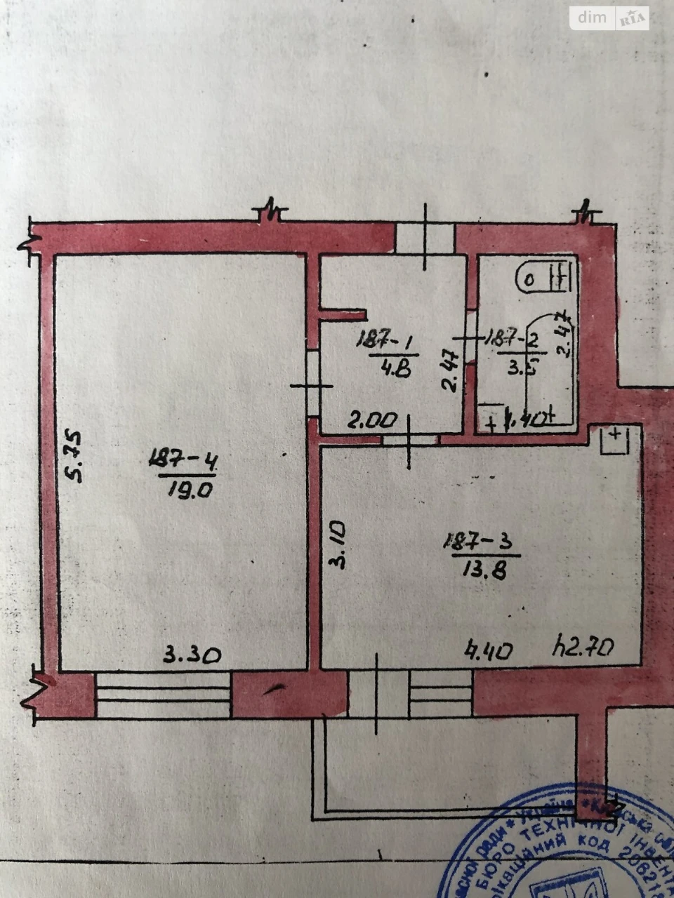 Продаж Квартира