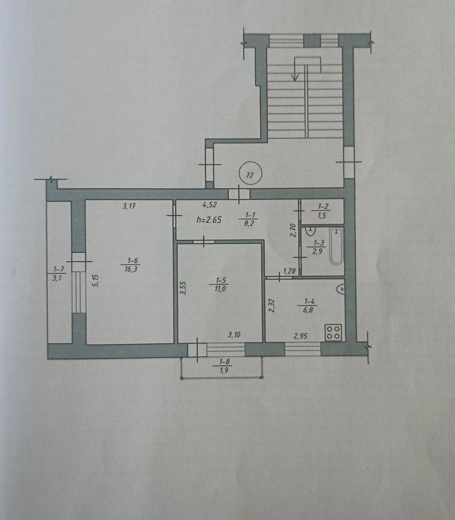 For Sale 2-bedroom apartment