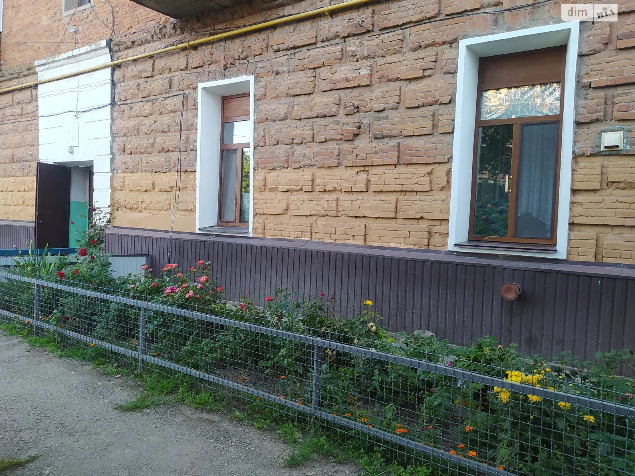 Flat for Sale