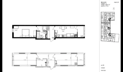 Продаж квартири 48,37м² ЖК Обухівський ключ