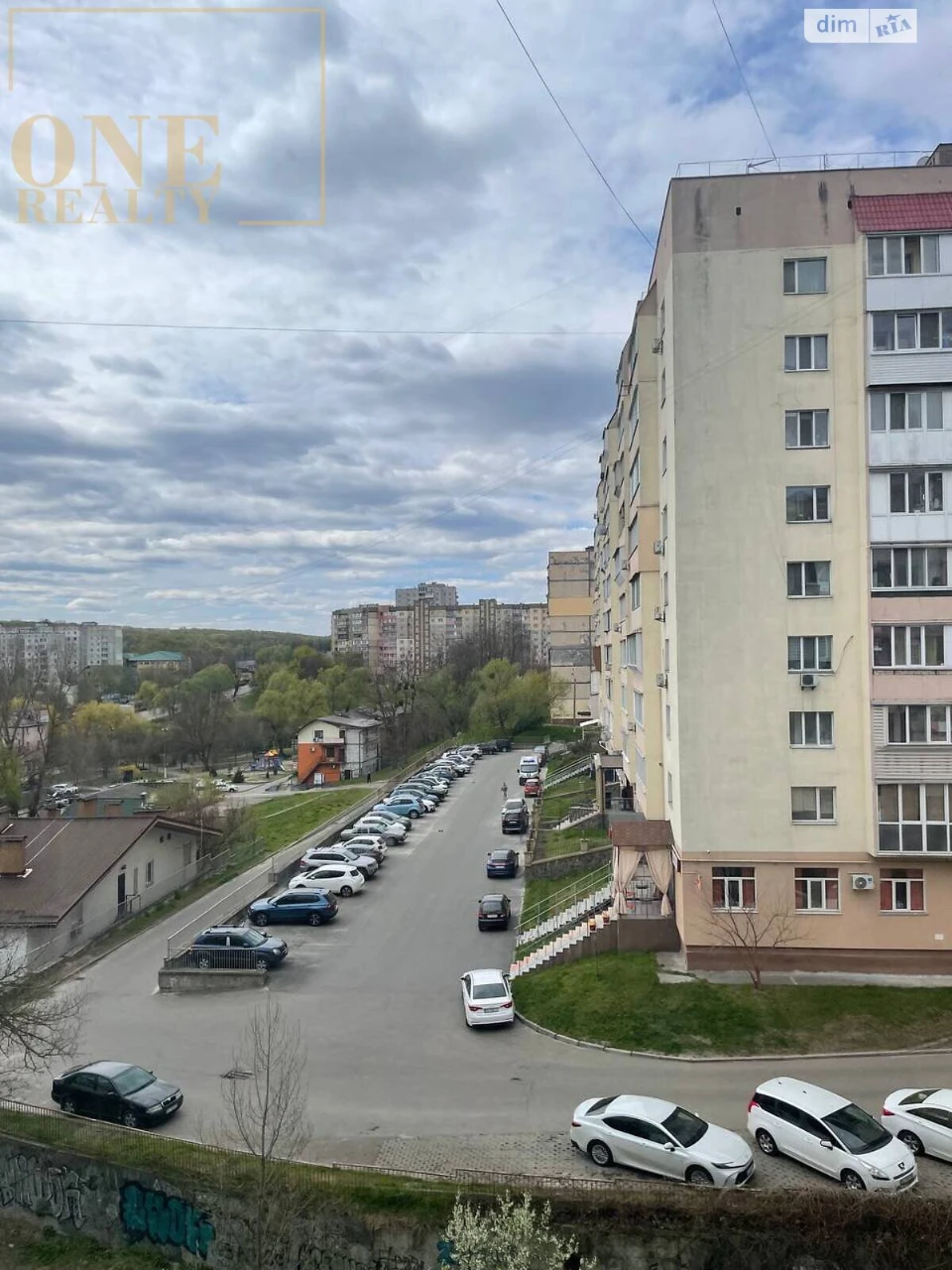 Продаж Квартира