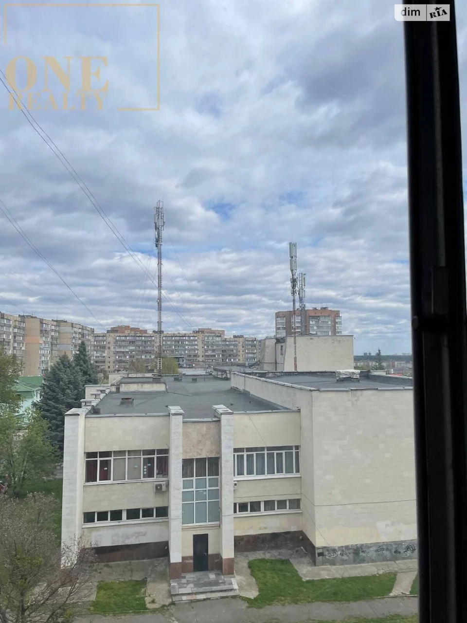 Продаж Квартира