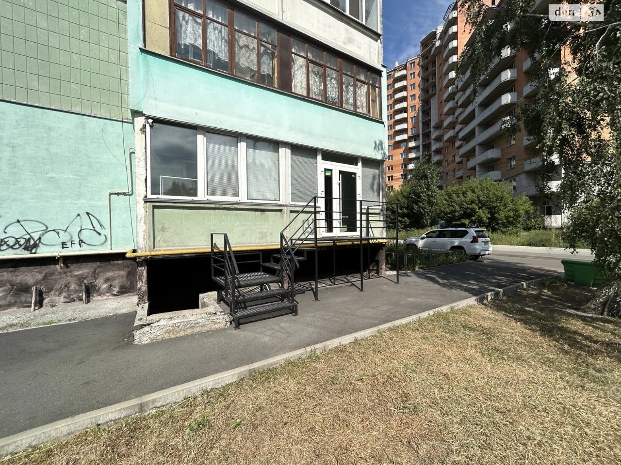 Продаж Квартира