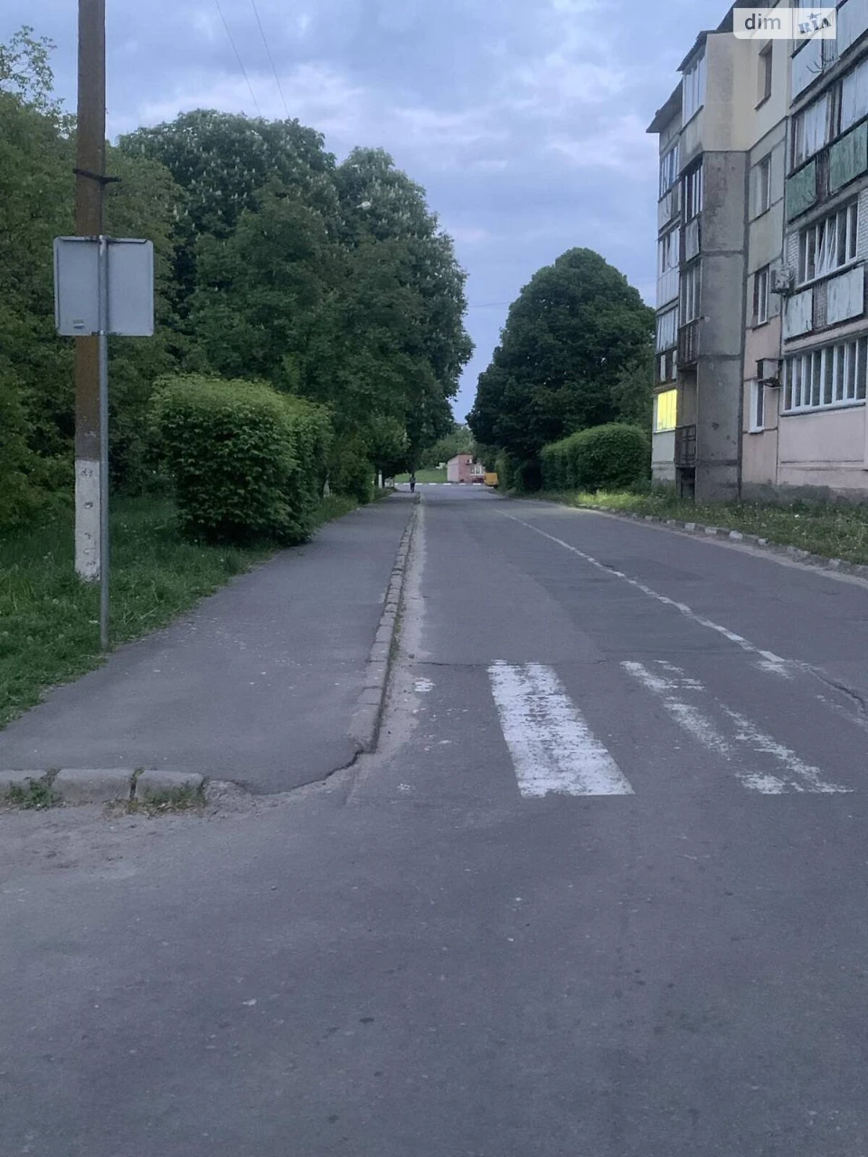 Продаж Квартира