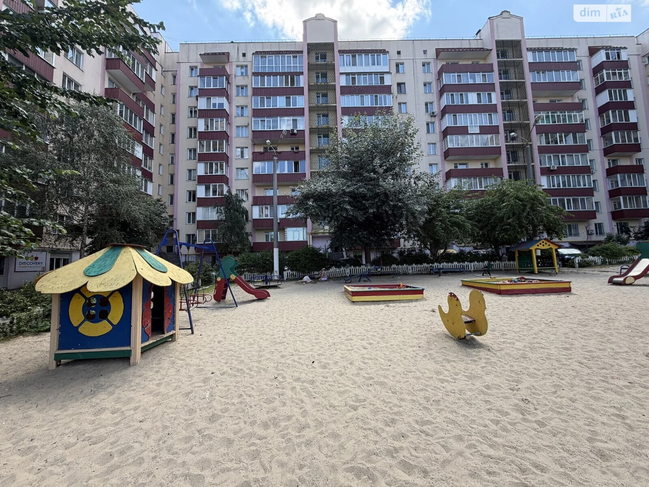 Продаж Квартира