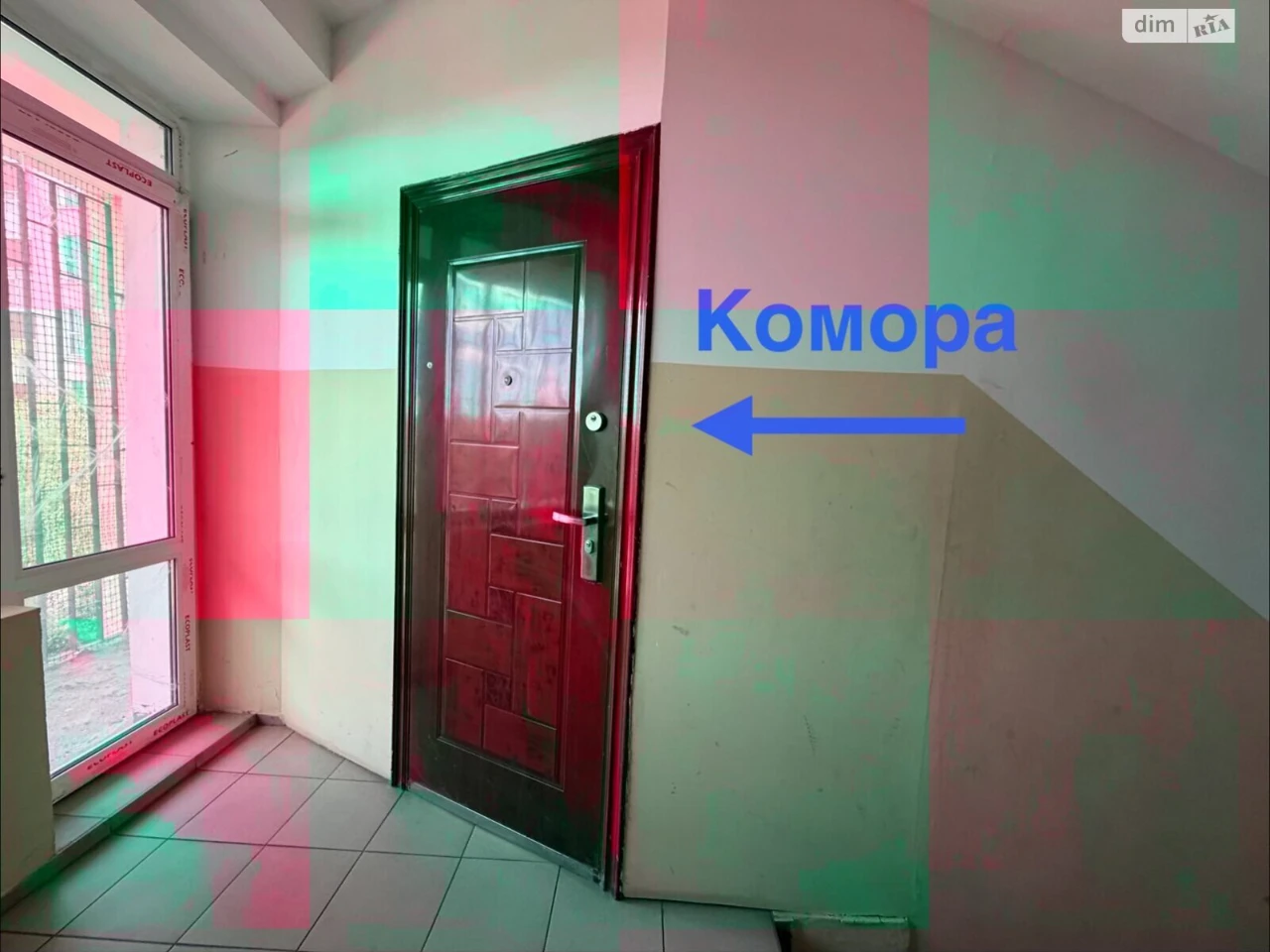 Продаж Квартира