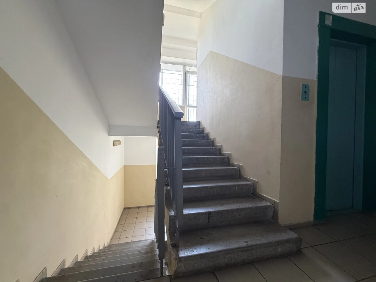 Продаж Квартира