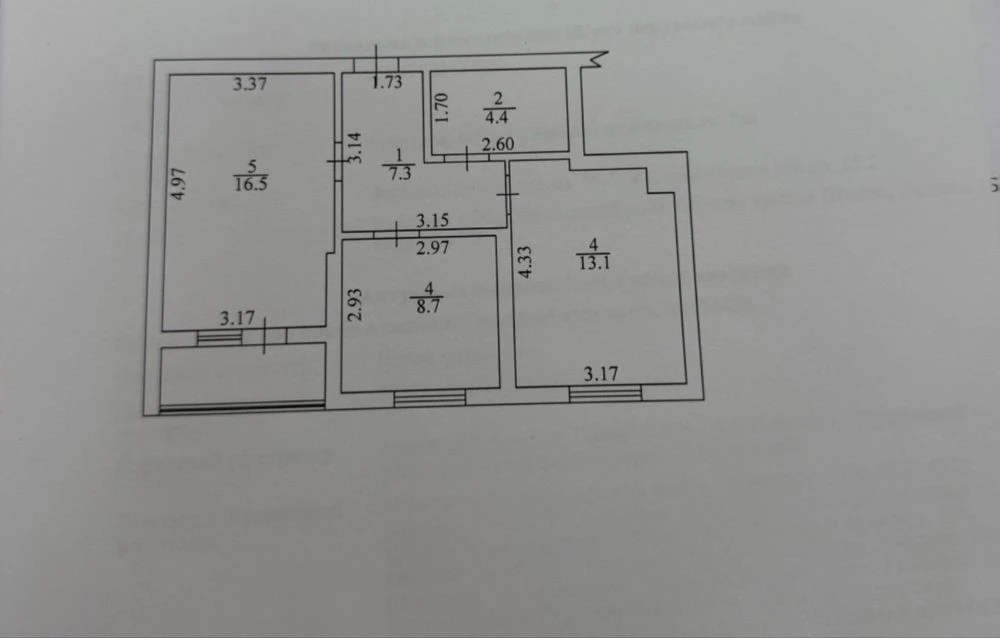 Продам 2 кімн. Квартира  в Обухові, вул Піщана  1Б!