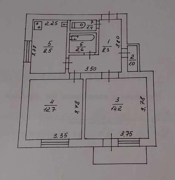 Продаж 2-кімнатної квартири м. Обухів, вул. Трипільська