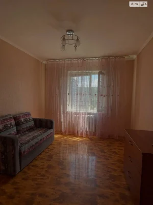 Продаж Квартира