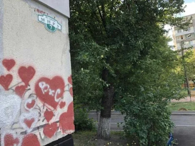 1/4 ч. двокімнатної квартири