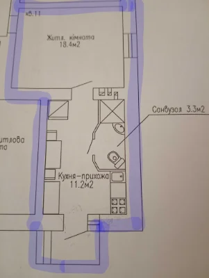 Продається 1 кімнатна квартира. Центр міста.