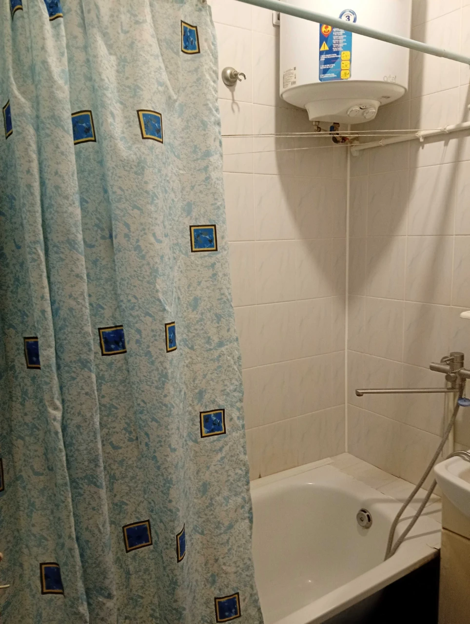 Продається 1 кімнатна квартира. Центр міста.