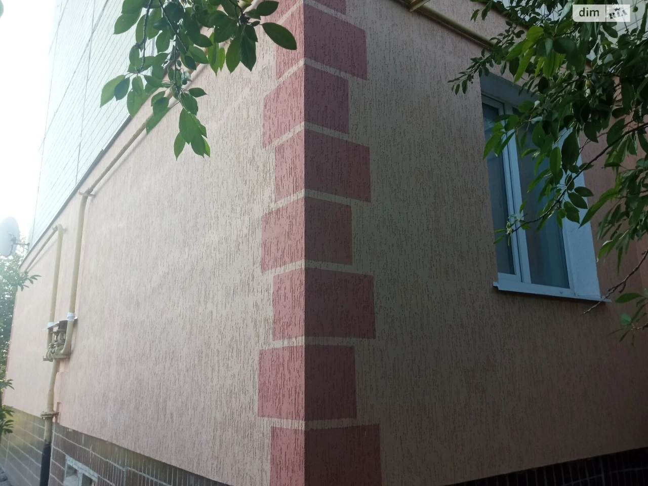 Продаж Квартира Сквира