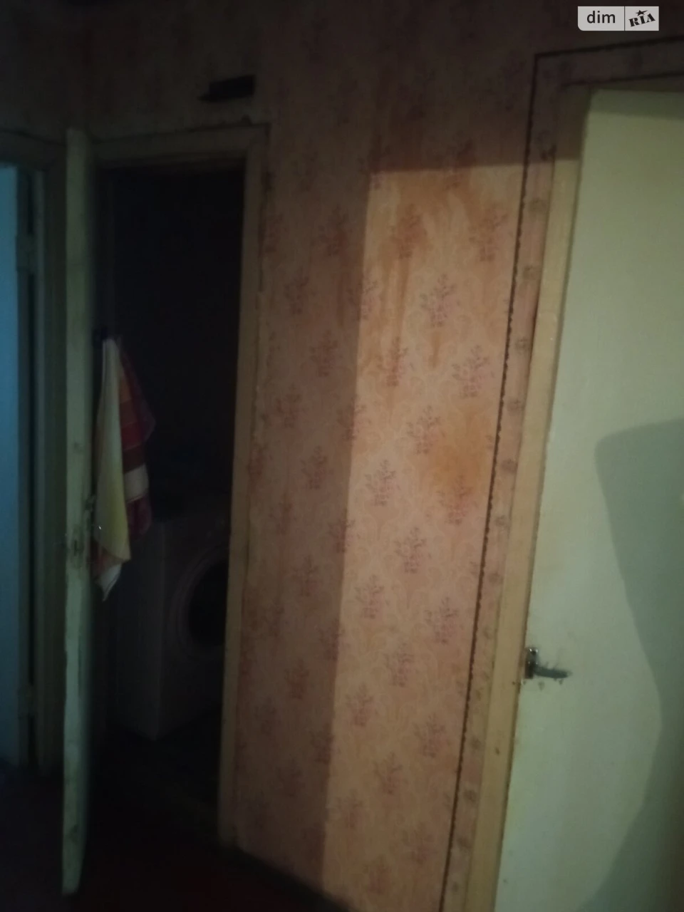 Продаж Квартира Сквира