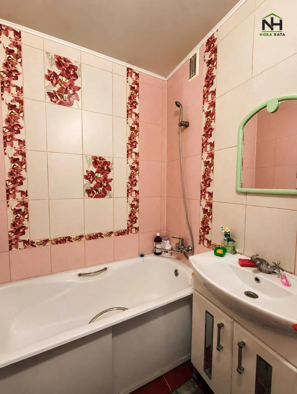 ПРОДАЖ або ОБМІН! 2-кімнатна квартира в центрі Славутича
