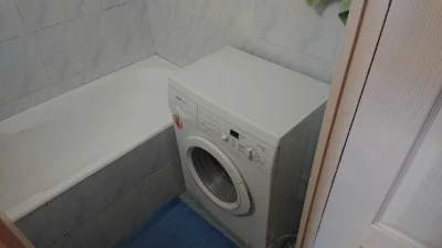 Продаж 3-к квартири в м.Славутич, Добринінський кв-л 9  2145