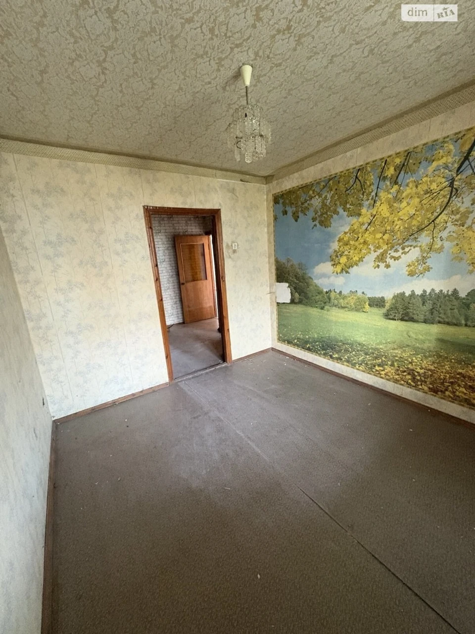Продаж Квартира